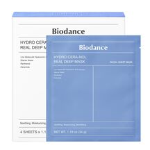 HYDRO CERA-NOL REAL DEEP MASK (MASCARILLA FACIAL)